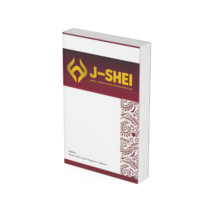 					View Vol. 3 No. 2 Desember 2025: Jurnal Syariah, Hukum, dan Ekonomi Islam
				